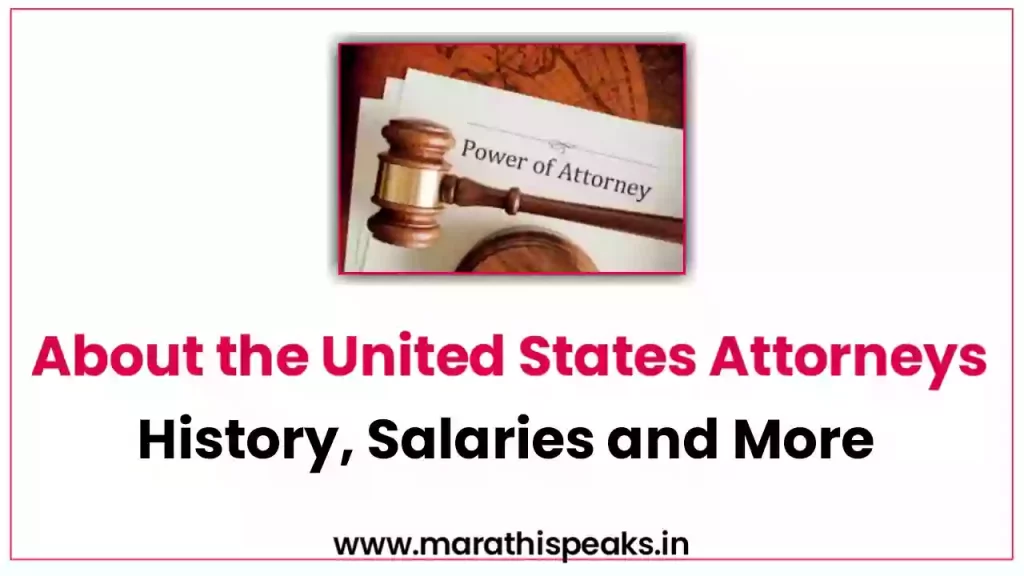 About the united states attorneys