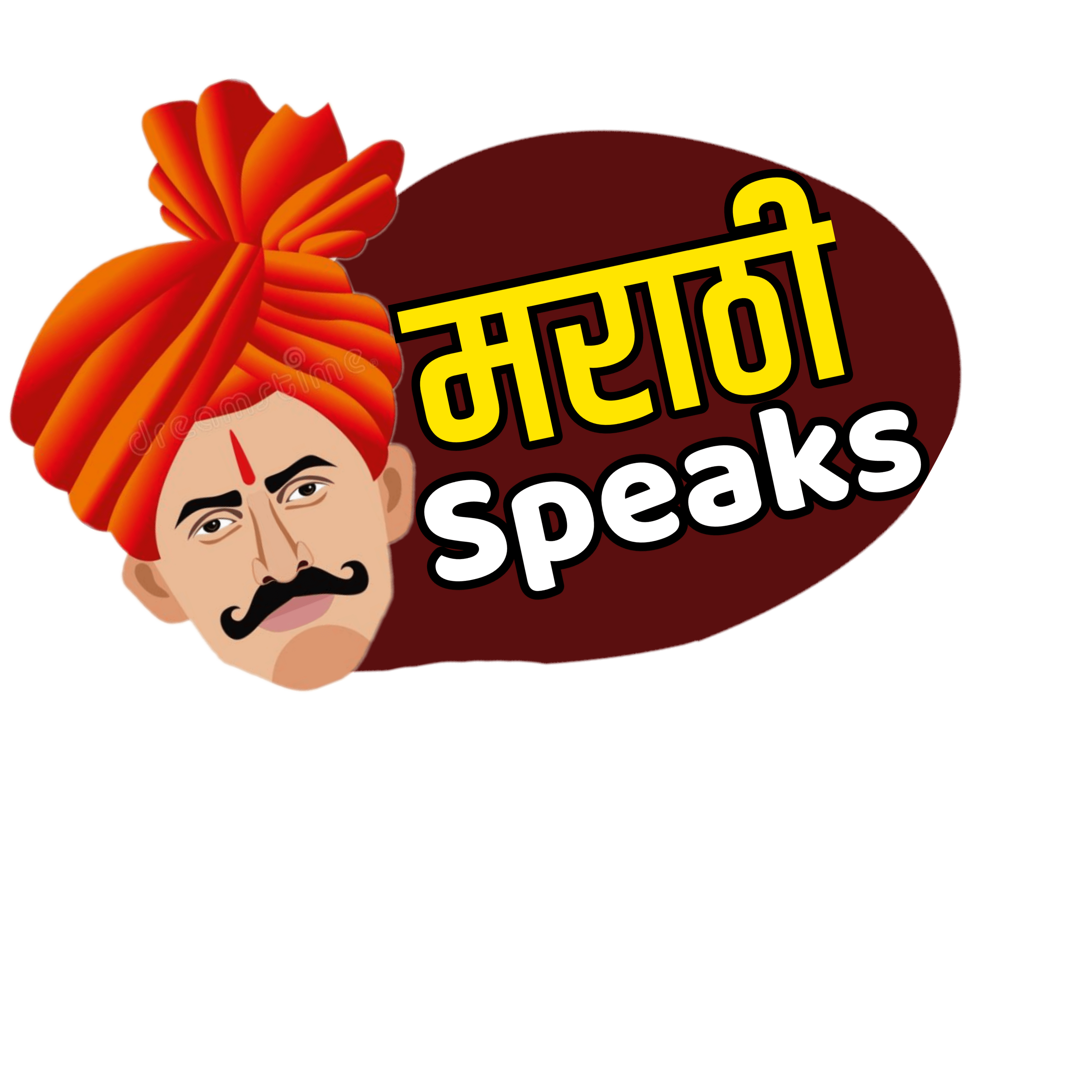 Marathi Speaks Old Logo