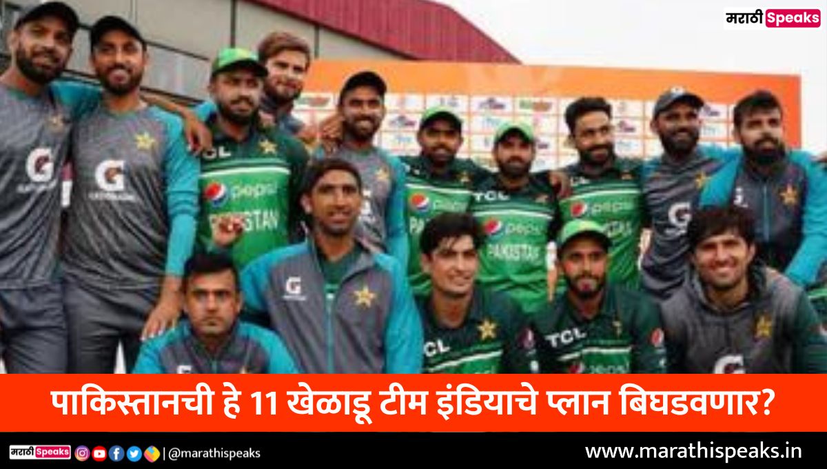 IND vs PAK 2022 Playing 11