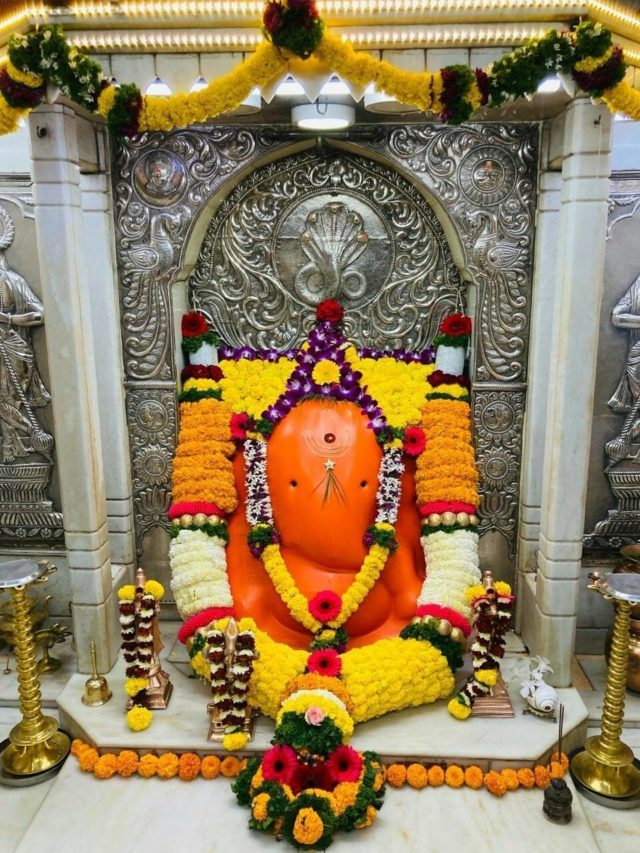 अष्टविनायक गणपती दर्शन, नावे | Ashtavinayak Ganpati Darshan, Names