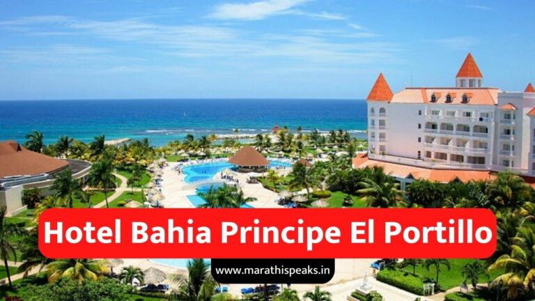 Hotel Bahia Principe El Portillo