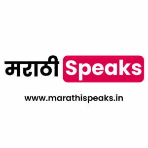 Marathi Speaks Logo